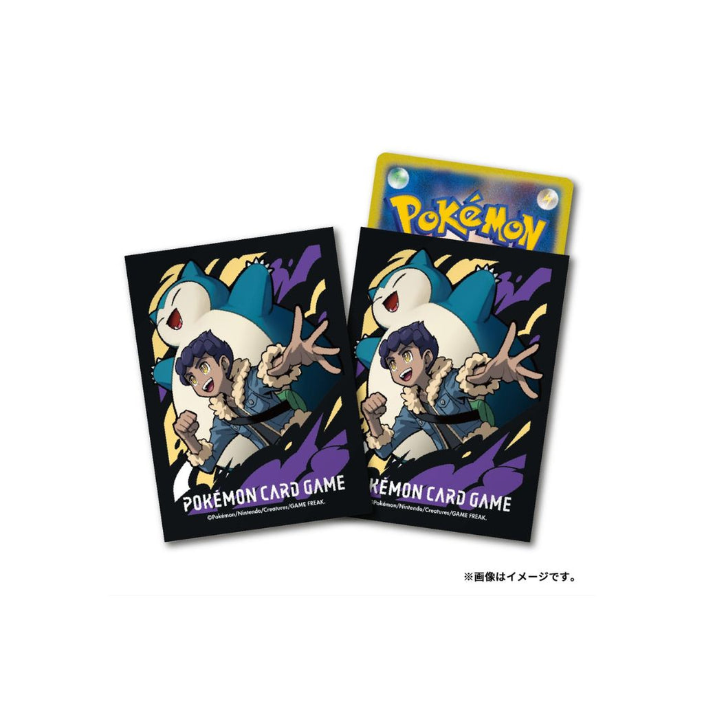 Pokémon TCG - Snorlax and Hop Card Sleeves   (64 sleeves) image 1