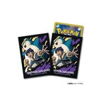 Pokémon TCG - Snorlax and Hop Card Sleeves   (64 sleeves) image 1