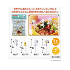Snoopy – Food Sticks (8pcs/pk) image 2