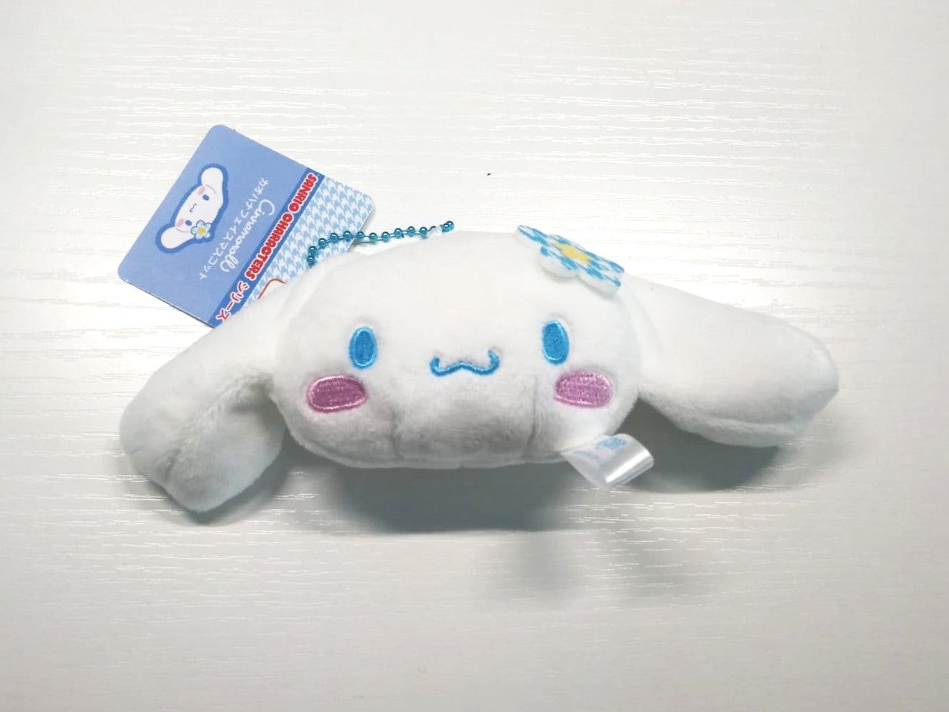 Sanrio - Cinnamoroll - 4" Plush Keychain Ornaments image 1