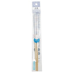 Sanrio - Cinnamoroll - 21cm Wooden Chopsticks image 1