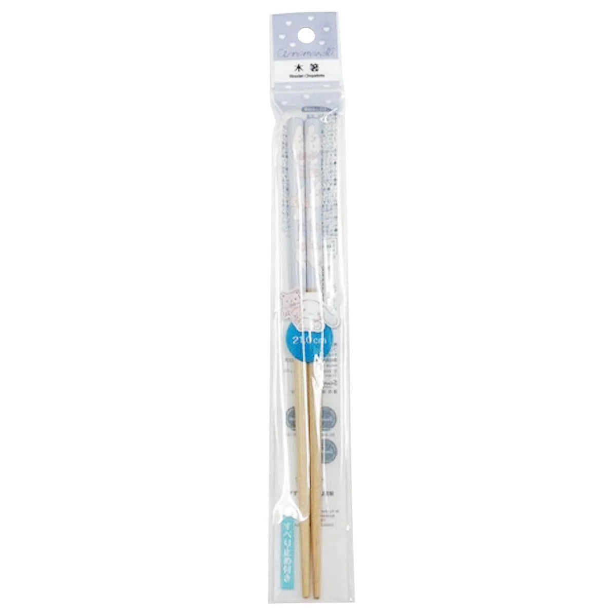 Sanrio - Cinnamoroll - 21cm Wooden Chopsticks image 1