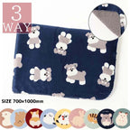 Schnauzer-patterned Fleece Blanket Throw (Navy) image 1
