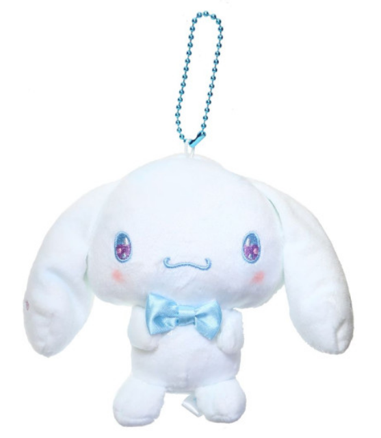 Sanrio - Cinnamoroll - Dreamy Plush Keychain Ornaments image 0