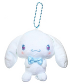 Sanrio - Cinnamoroll - Dreamy Plush Keychain Ornaments image 0