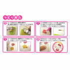 Sanrio – Hello Kitty / Cinnamoroll / Kuromi - Bead Art Sticker Handicraft Pack image 4