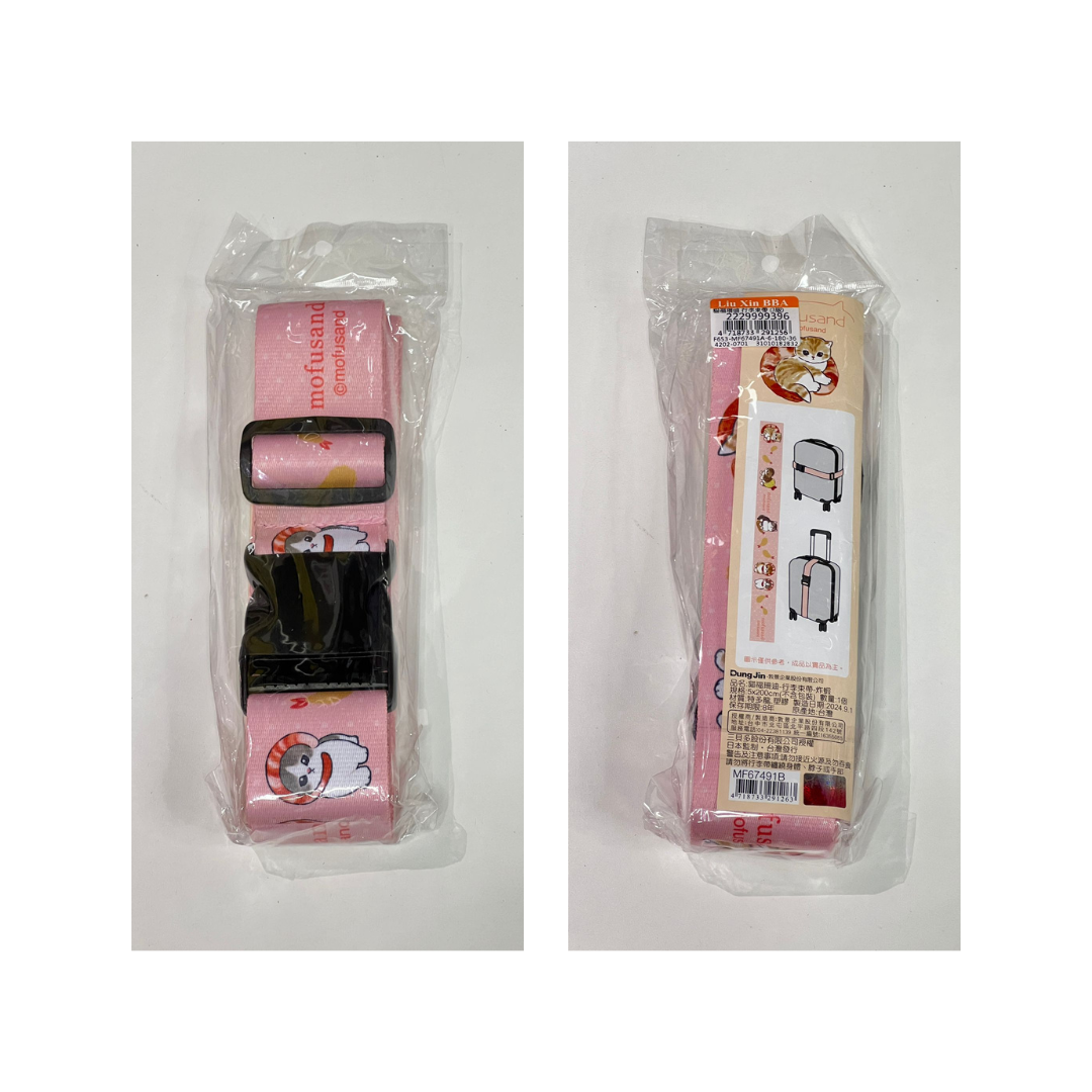 Mofusand - Luggage Straps with Lock (Pink - Tempura Shrimp) image 1