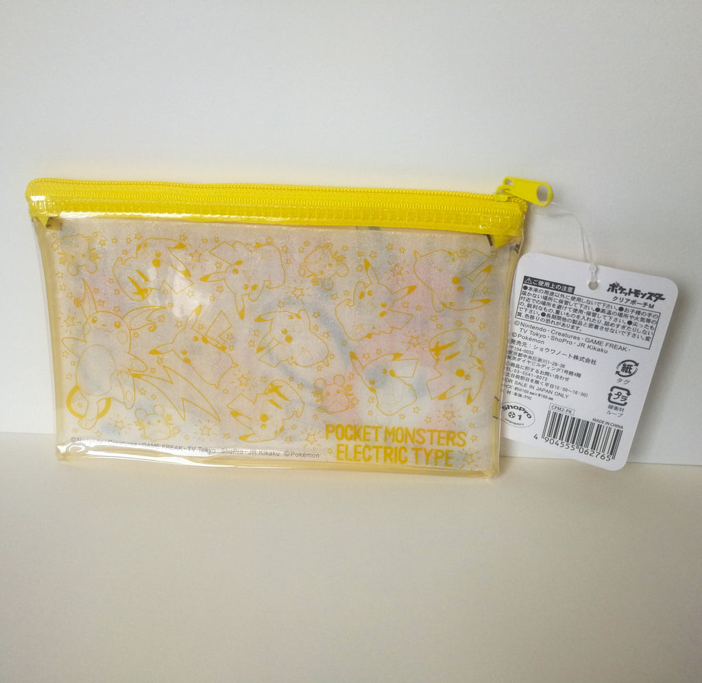 Pokémon Zipper Pouch image 1