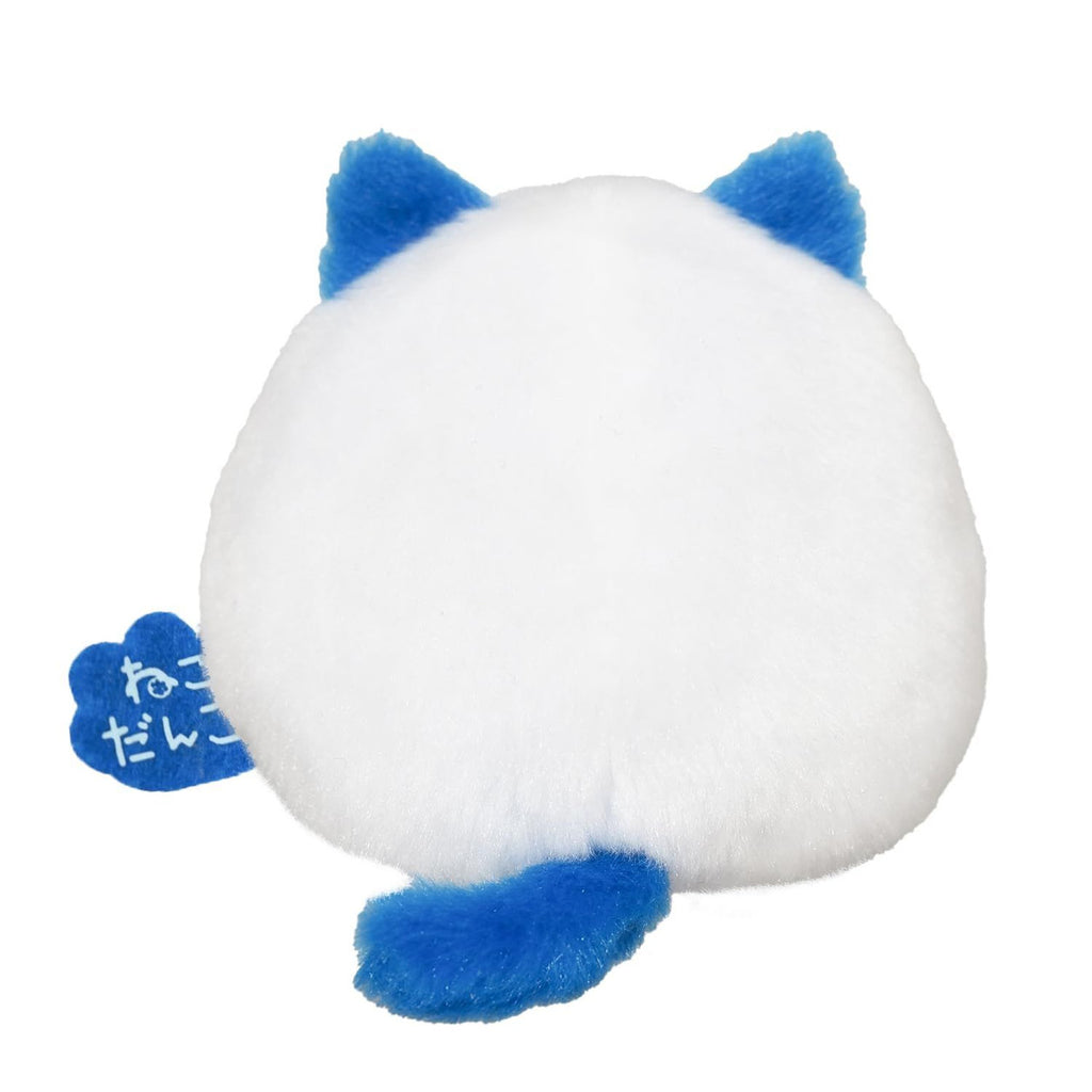Nemophila Cat 3" Dumpling Beans Bag Plush Toy image 2